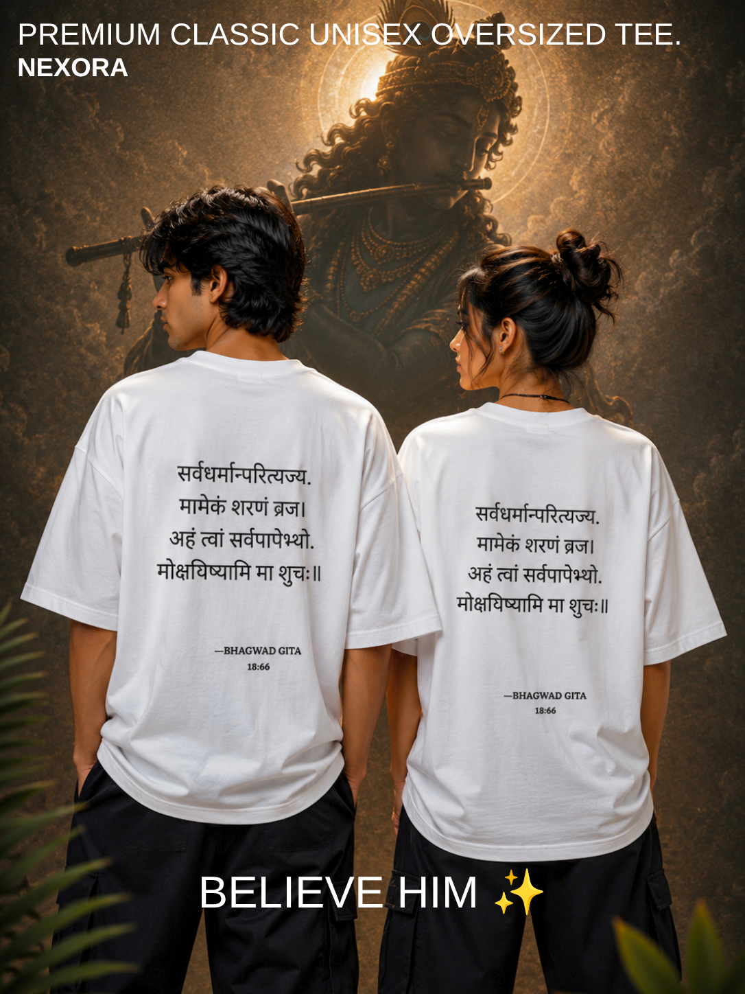 LORD KRISHNA🚩-Unisex Oversized Tee