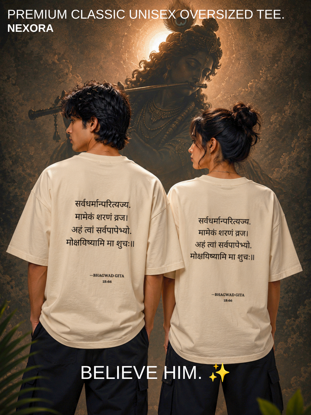 LORD KRISHNA🚩-Unisex Oversized Tee