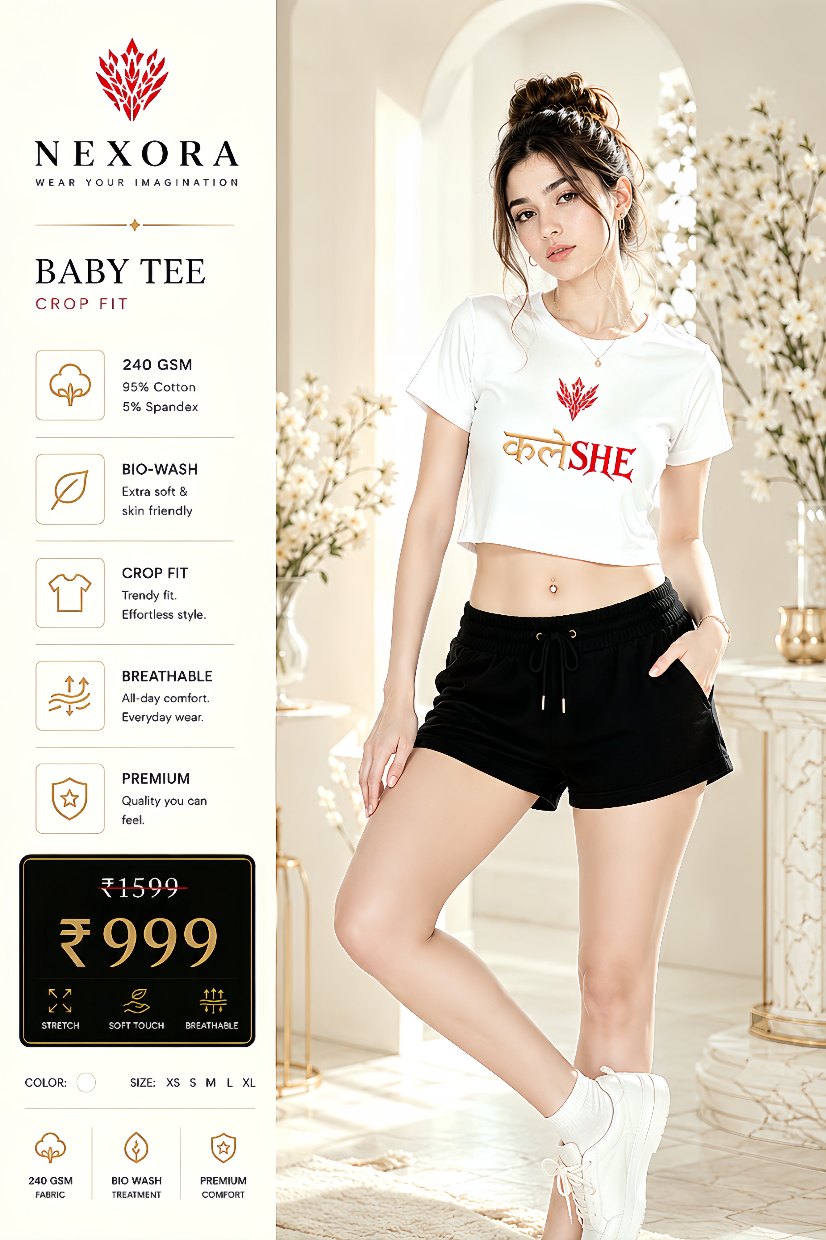 कलेSHE™ 🤷🏻‍♀️-Baby Tee