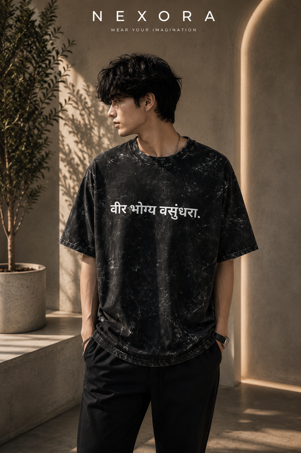 VEER BHOGYA VASHUNDHARA- UNISEX Oversized Tee