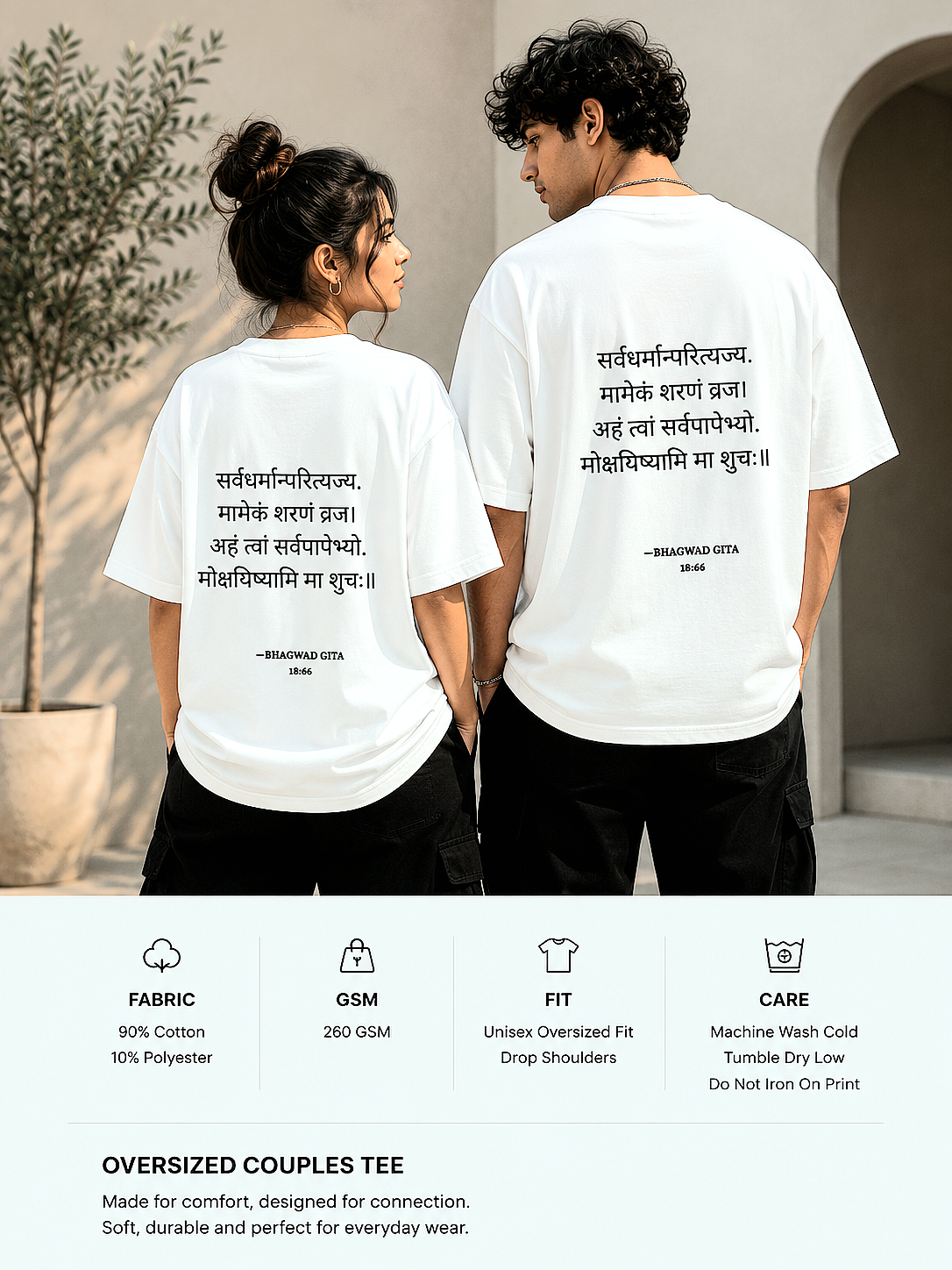 LORD KRISHNA🚩-UNISEX  OVERSIZED TEE