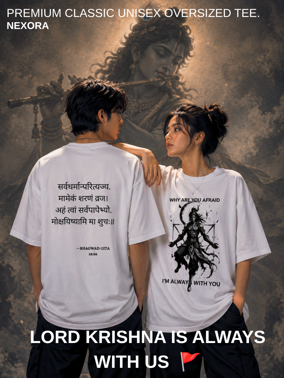 LORD KRISHNA🚩-Unisex Oversized Tee
