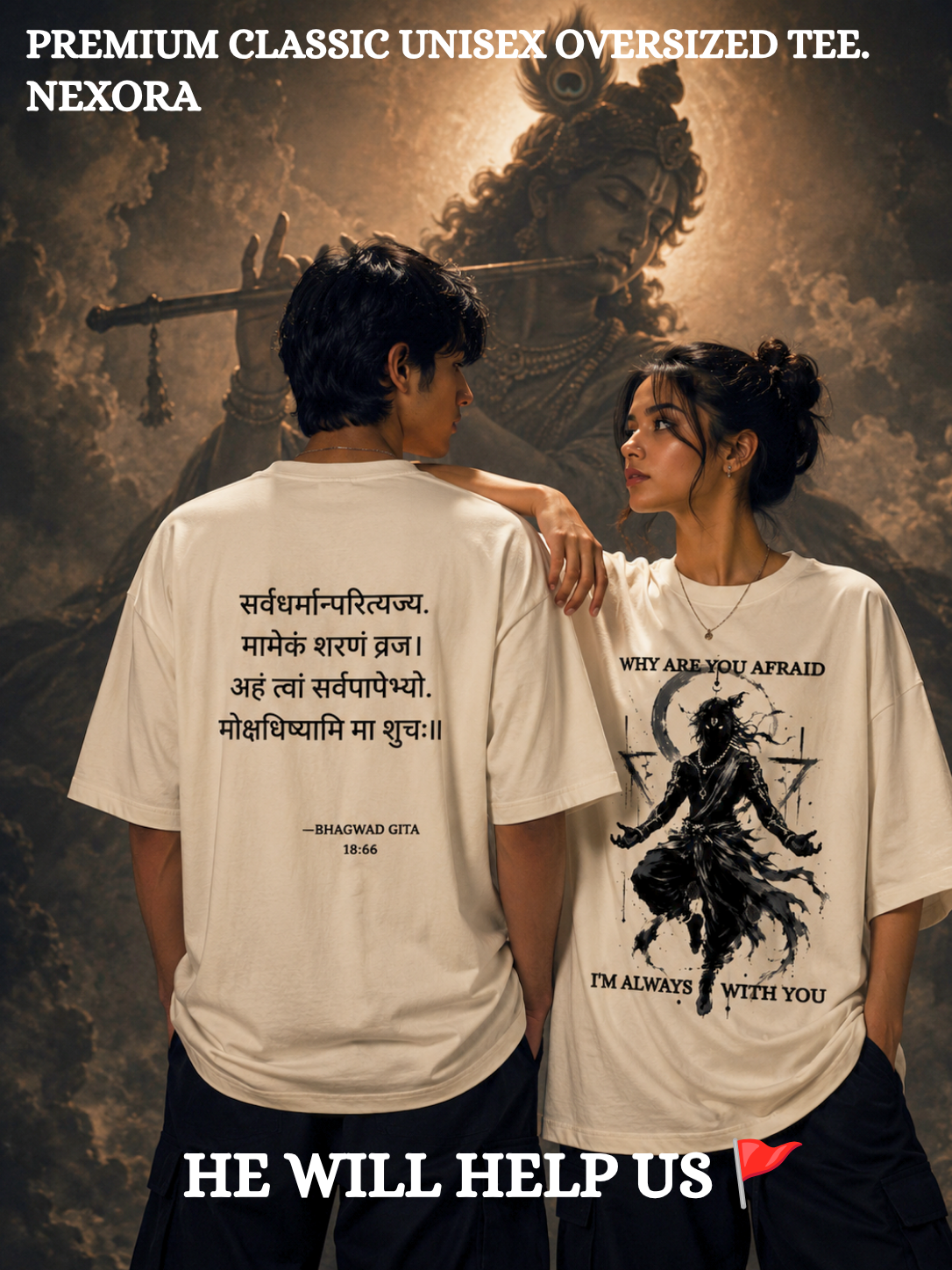 LORD KRISHNA🚩-Unisex Oversized Tee
